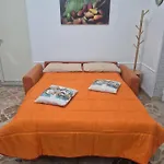 Piccolo Brasile شقة كاباتشي